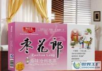 棗花郎 技術成就獨特風味，二手設備轉讓開啟新機遇