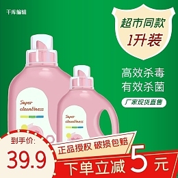 月滿中秋，禮遇團(tuán)圓——一站式在線設(shè)計(jì)，打造專屬節(jié)日爆款
