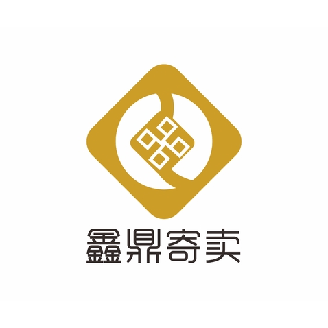 鑫鼎寄賣 專業受托寄賣服務，讓閑置價值煥發新生